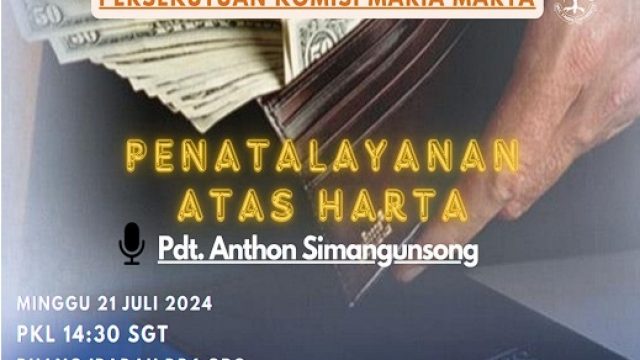 BannerKMM20240721